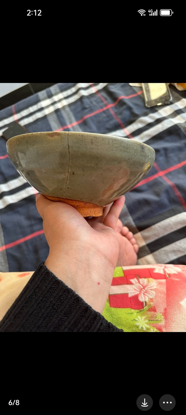 古玩陶瓷元鈞對口彩碗拍賣,當前價格8999元