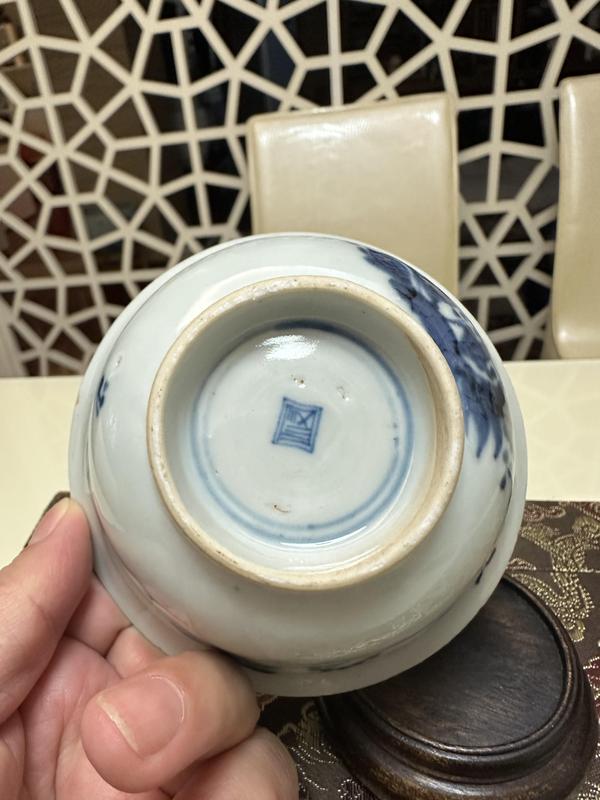 古玩陶瓷青花花卉紋茶園一對拍賣，當前價格8800元