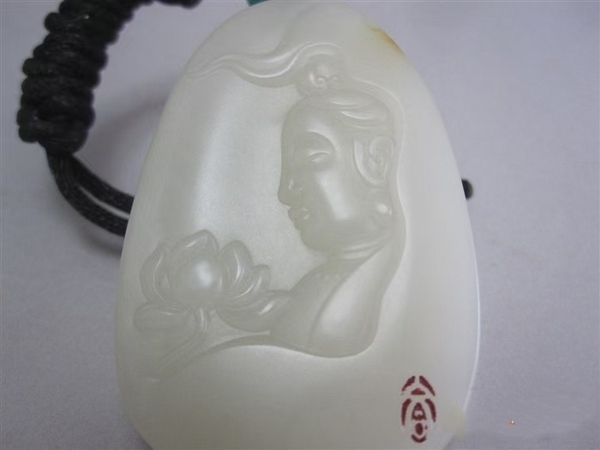 古玩玉器新疆和田脂白玉雕“觀音牌”拍賣,當(dāng)前價格8988元