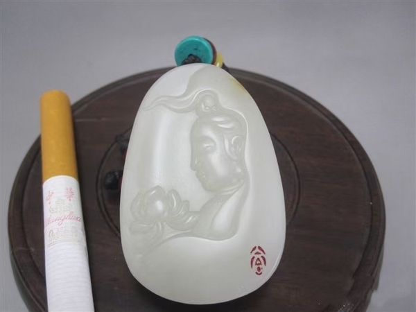 古玩玉器新疆和田脂白玉雕“觀音牌”拍賣,當(dāng)前價格8988元