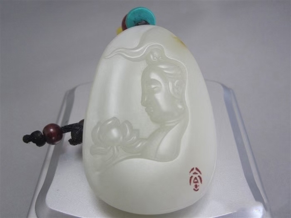 古玩玉器新疆和田脂白玉雕“觀音牌”拍賣,當(dāng)前價格8988元