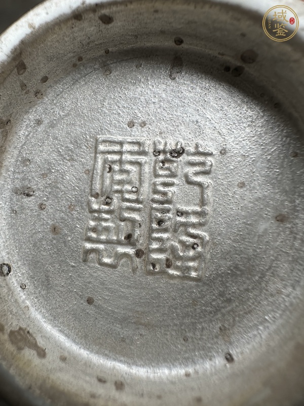 古玩雜項(xiàng)仿古鋁合金碗真品鑒賞圖