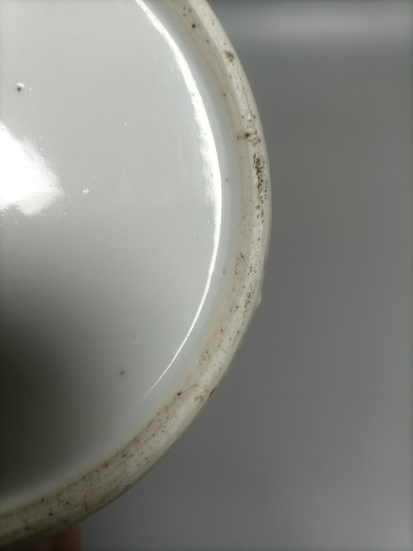 古玩陶瓷清中晚山水紋青花蓋缸拍賣,當(dāng)前價(jià)格1980元