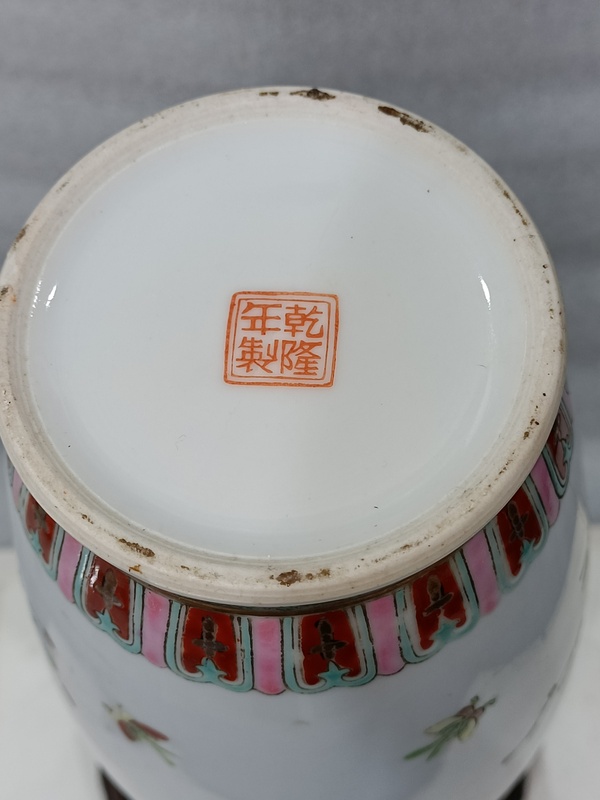 古玩陶瓷粉彩三多紋瓶拍賣,當前價格1168元