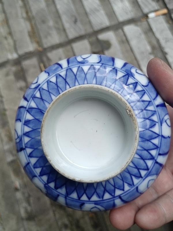 古玩陶瓷帶蓋青花碗拍賣,當(dāng)前價(jià)格400元