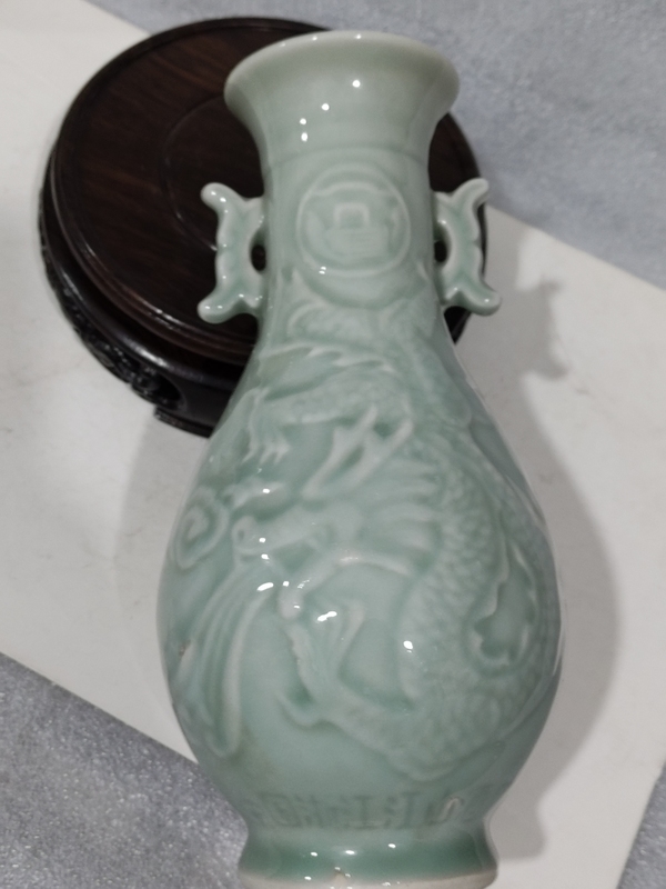 古玩陶瓷龍泉窯青釉瓶拍賣,當前價格0元