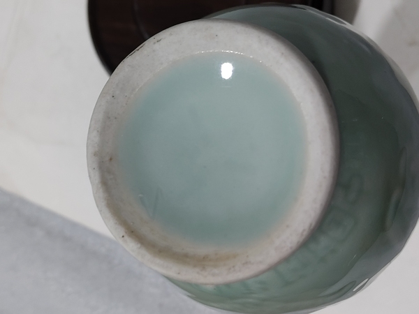 古玩陶瓷龍泉窯青釉瓶拍賣,當前價格0元
