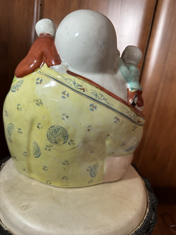 古玩陶瓷粉彩彌勒佛坐像拍賣,當(dāng)前價(jià)格1100元