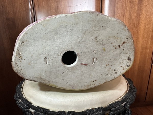 古玩陶瓷粉彩彌勒佛坐像拍賣,當(dāng)前價(jià)格1100元
