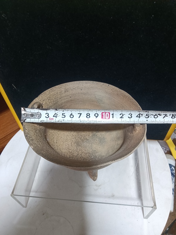 古玩陶瓷戰(zhàn)漢雙耳三足硬陶鼎拍賣,當(dāng)前價格4000元