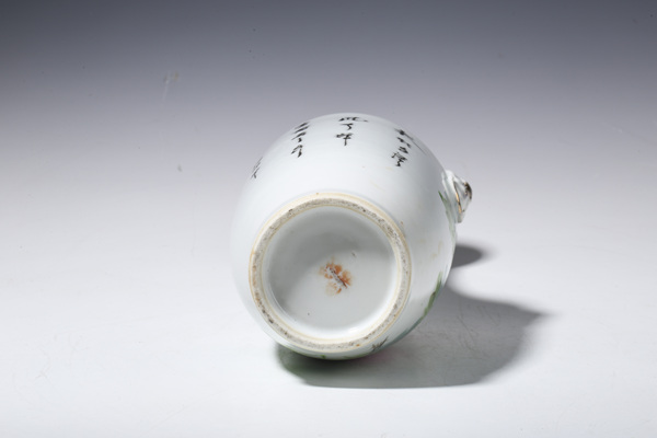 古玩陶瓷民國·淺絳彩花鳥詩文鋪首耳瓶拍賣，當(dāng)前價(jià)格135元