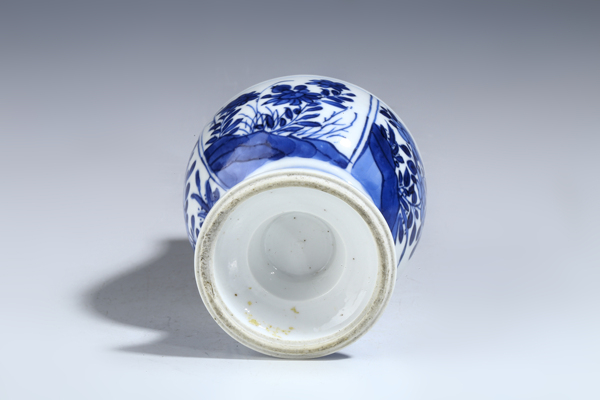 古玩陶瓷清康熙·青花開窗花卉紋琵琶尊(翠毛藍(lán))拍賣,當(dāng)前價格2980元