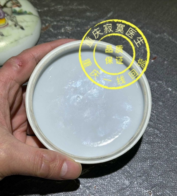 古玩陶瓷民國(guó)洪憲年制粉彩踏雪尋梅人物故事印泥盒精品拍賣，當(dāng)前價(jià)格18000元