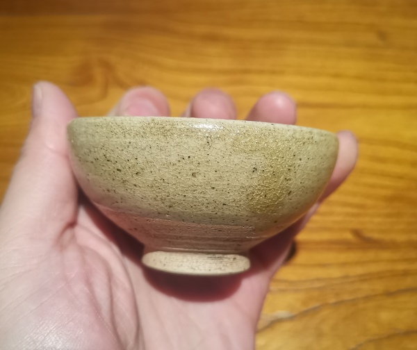 古玩陶瓷金元時期青瓷盞拍賣,當前價格272元