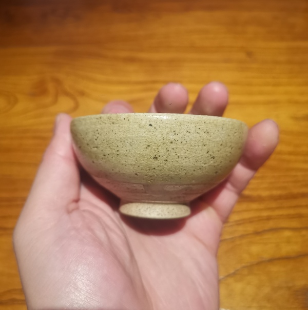古玩陶瓷金元時期青瓷盞拍賣，當前價格272元