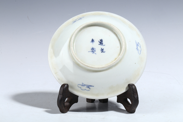古玩陶瓷清道光·青花牧牛圖小盤拍賣,當前價格2500元