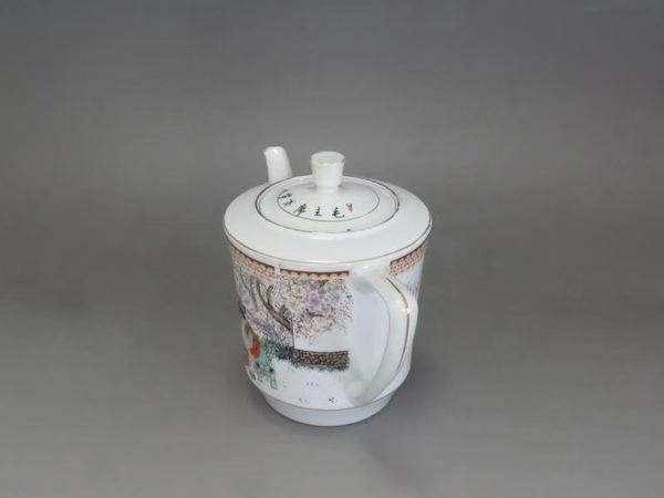 古玩陶瓷粉彩人物紋茶杯【少見(jiàn)精品】拍賣(mài)，當(dāng)前價(jià)格1688元