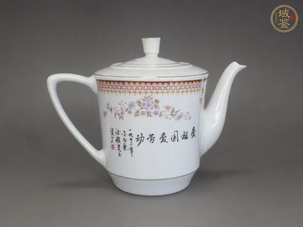 古玩陶瓷70.80年代·粉彩人物紋壺真品鑒賞圖