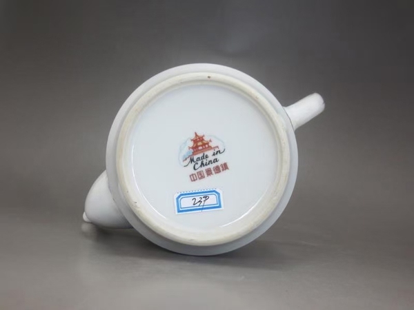 古玩陶瓷粉彩人物紋茶杯【少見精品】拍賣，當(dāng)前價格1288元