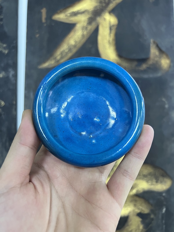 古玩陶瓷單色釉·孔雀藍釉鏜鑼洗拍賣,當前價格3900元