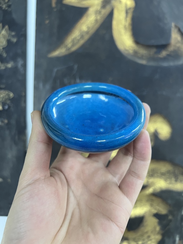 古玩陶瓷單色釉·孔雀藍釉鏜鑼洗拍賣,當前價格3900元