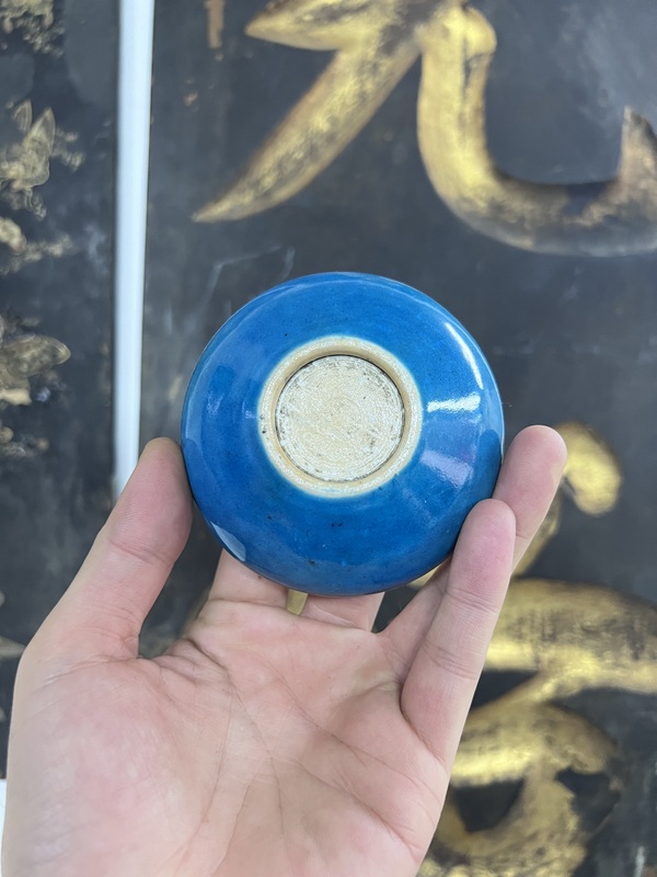 古玩陶瓷單色釉·孔雀藍釉鏜鑼洗拍賣,當前價格3900元