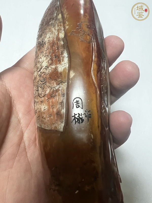 古玩雜項(xiàng)壽山石羅漢真品鑒賞圖