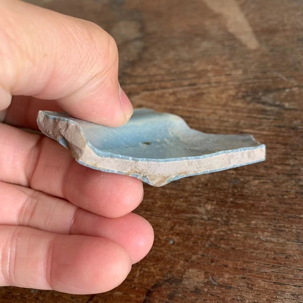 古玩陶瓷館藏級珍品南宋鈞窯天藍釉板沿洗標本拍賣,當前價格1980元