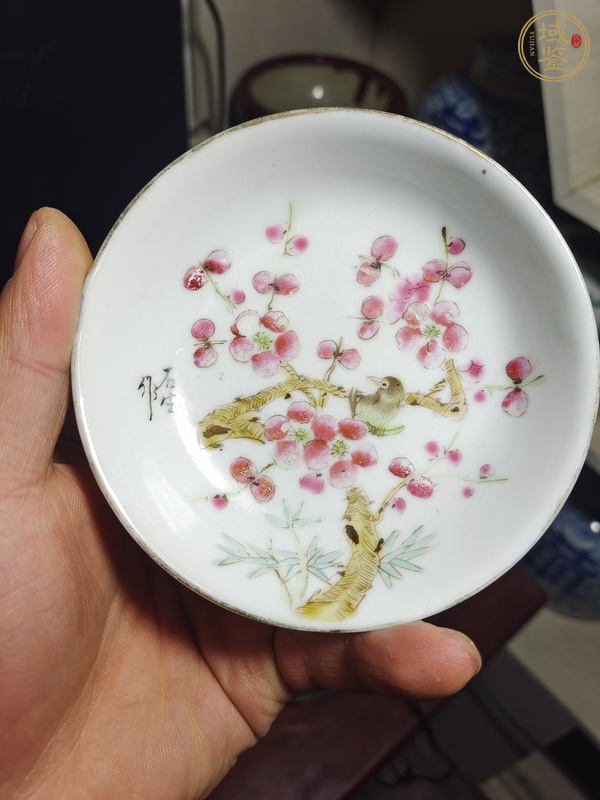 古玩陶瓷花卉紋粉彩盤真品鑒賞圖