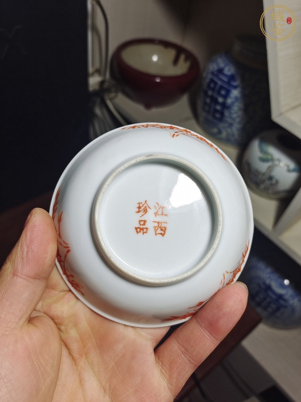 古玩陶瓷花卉紋粉彩盤真品鑒賞圖