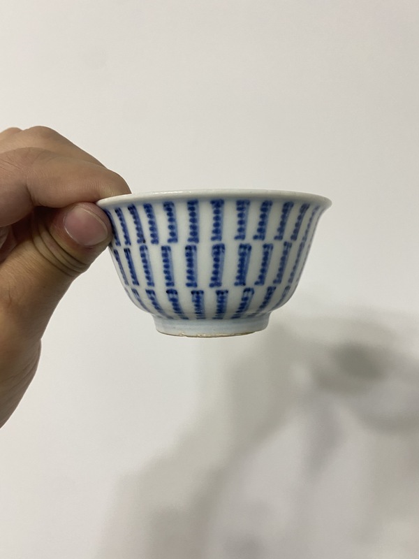 古玩陶瓷梵字紋青花杯拍賣,當(dāng)前價(jià)格2300元