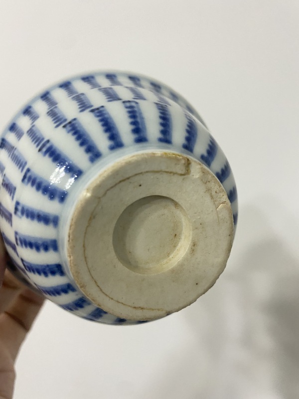 古玩陶瓷梵字紋青花杯拍賣,當(dāng)前價(jià)格2300元
