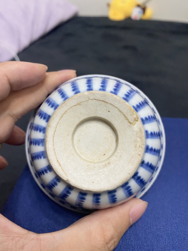 古玩陶瓷梵字紋青花杯拍賣,當(dāng)前價(jià)格2300元