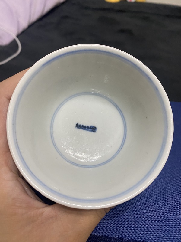 古玩陶瓷梵字紋青花杯拍賣,當(dāng)前價(jià)格2300元