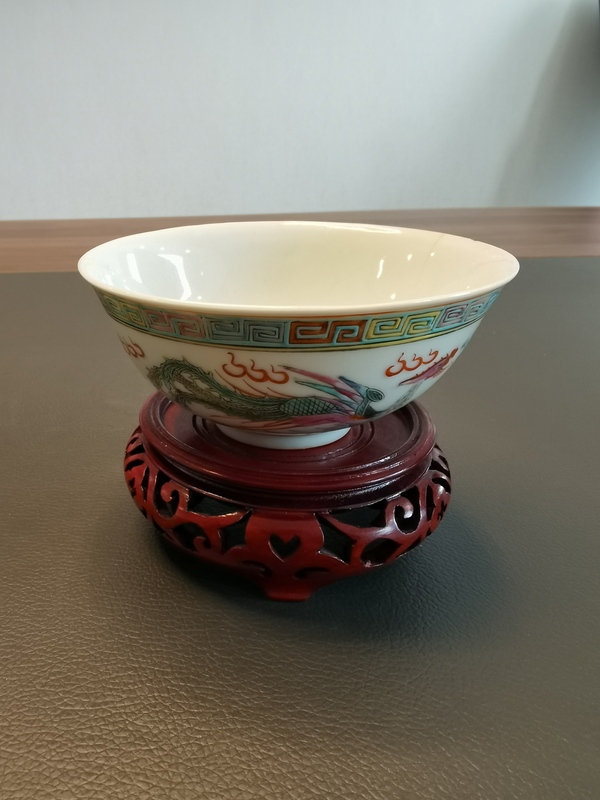 古玩陶瓷大清乾隆年製官窯款粉彩龍鳳紋茶碗拍賣,當(dāng)前價(jià)格980元