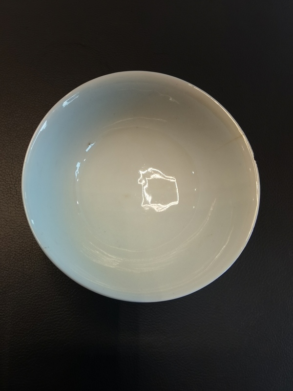 古玩陶瓷大清乾隆年製官窯款粉彩龍鳳紋茶碗拍賣,當(dāng)前價(jià)格980元
