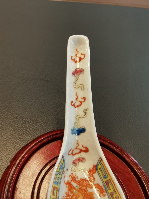 古玩陶瓷大清光緒年製官窯款粉彩五爪龍紋湯勺拍賣,當(dāng)前價(jià)格2500元