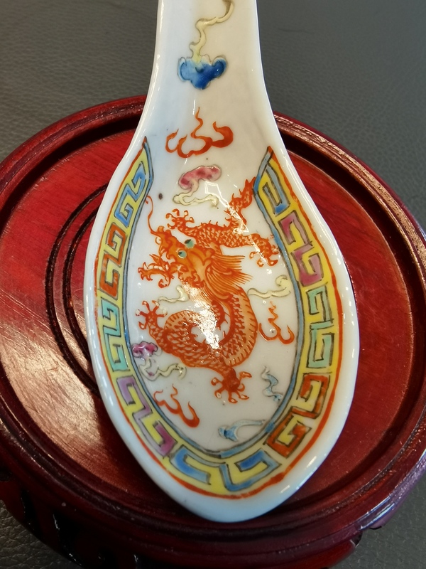 古玩陶瓷大清光緒年製官窯款粉彩五爪龍紋湯勺拍賣,當(dāng)前價(jià)格2500元