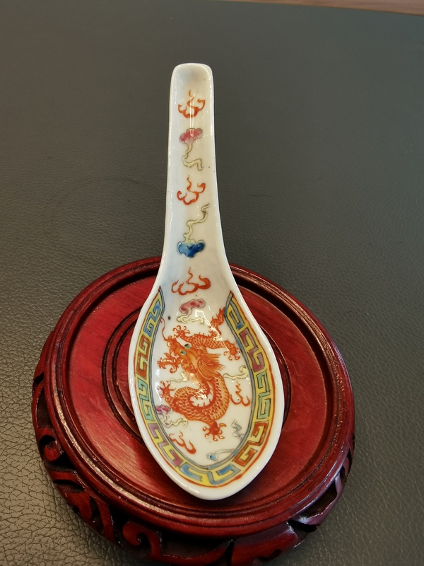 古玩陶瓷大清光緒年製官窯款粉彩五爪龍紋湯勺拍賣,當(dāng)前價(jià)格2500元