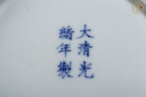 古玩陶瓷清光緒·青花纏枝蓮紋盤(官)
真品鑒賞圖