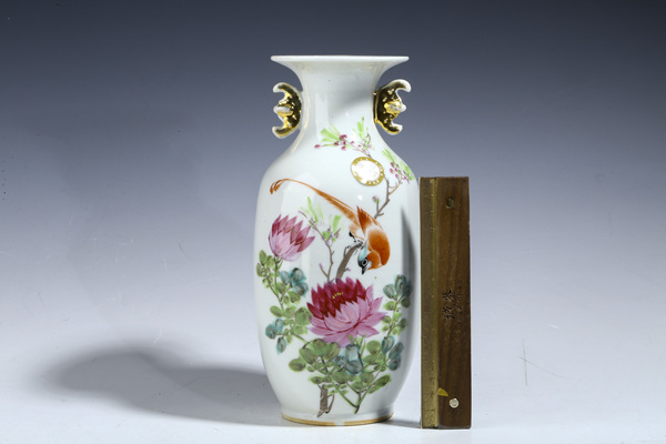 古玩陶瓷清光緒·淺絳彩花鳥紋雙耳瓶拍賣，當前價格188元