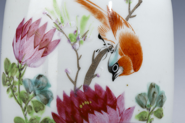 古玩陶瓷清光緒·淺絳彩花鳥紋雙耳瓶拍賣，當前價格188元