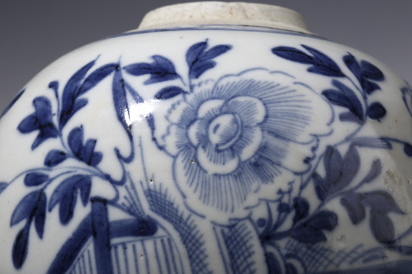古玩陶瓷清中·青花花卉紋蓋罐拍賣，當前價格1725元