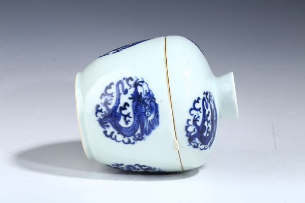 古玩陶瓷晚清·青花團龍紋蓋缸拍賣,當前價格930元