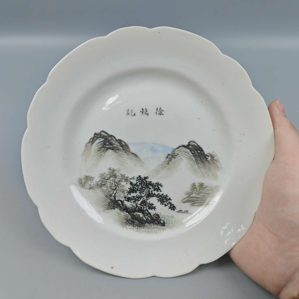 古玩轉(zhuǎn)賣【望月樓】民國(guó)淺絳彩山水紋花口盤拍賣，當(dāng)前價(jià)格588元