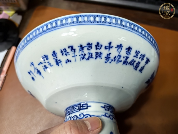 古玩陶瓷青花花卉高腳盤 真品鑒賞圖