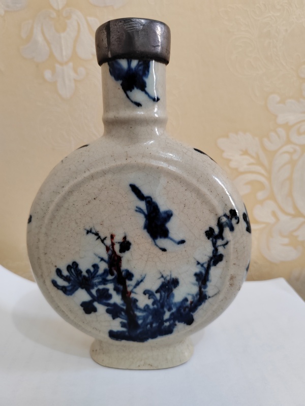 古玩陶瓷釉里紅青花抱月瓶拍賣,當前價格3600元