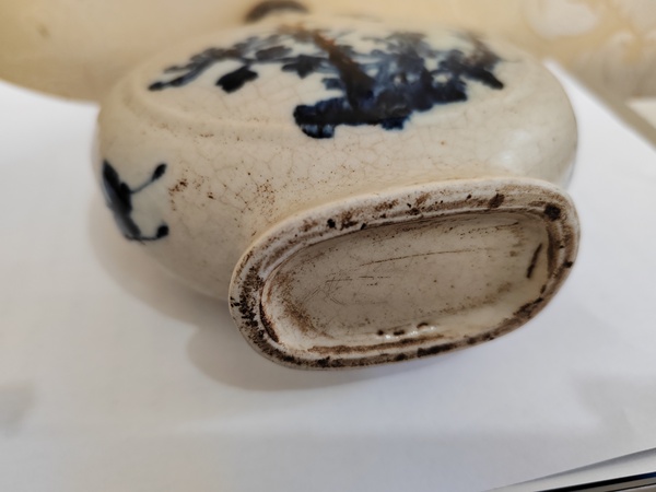 古玩陶瓷釉里紅青花抱月瓶拍賣,當前價格3600元