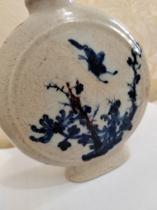 古玩陶瓷釉里紅青花抱月瓶拍賣,當前價格3600元