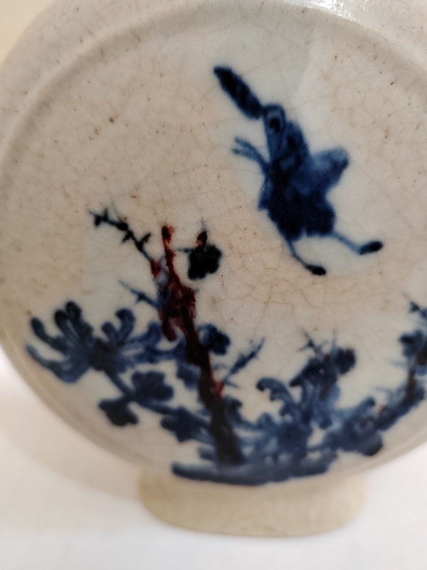 古玩陶瓷釉里紅青花抱月瓶拍賣,當前價格3600元